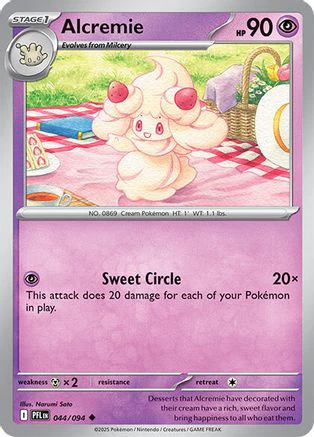 Alcremie 044 - Uncommon - Reverse Holofoil