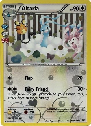 Pokemon Singles