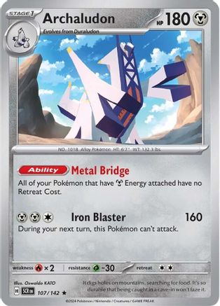 Archaludon 107/142 - Rare - Holofoil