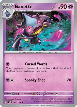 Banette 060/159 - Uncommon