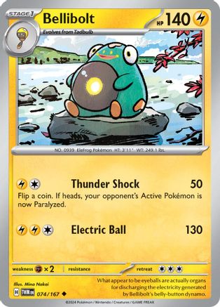 Bellibolt 074/167 - Uncommon