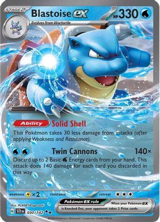 Blastoise ex 030/142 - Double Rare - Holofoil