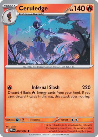 Ceruledge 020 - Uncommon - Reverse Holofoil