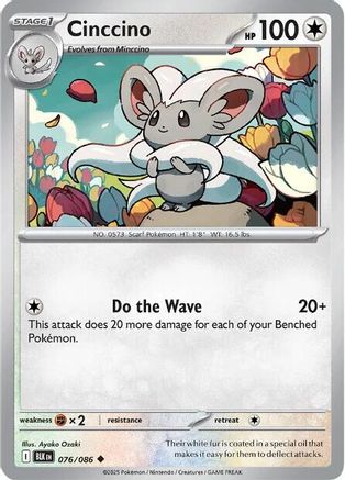 Cinccino 076/086 - Uncommon