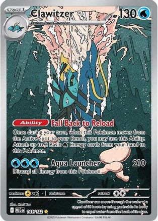 Clawitzer 141/132 - Illustration Rare - Holofoil