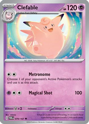 Clefable 079/167 - Uncommon