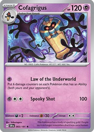 Cofagrigus 083/191 - Rare - Holofoil
