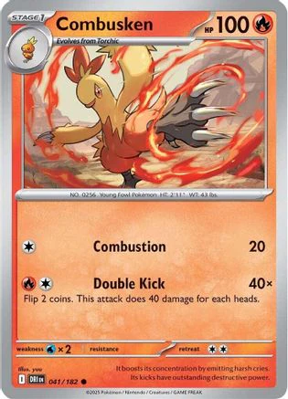 Combusken 041 - Common
