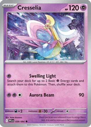 Cresselia 039 - Uncommon