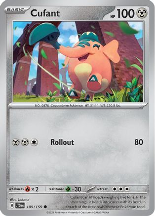 Cufant 109/159 - Common