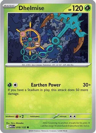 Dhelmise 018 - Common - Reverse Holofoil
