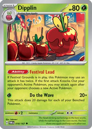 Dipplin 018/167 - Uncommon - Reverse Holofoil