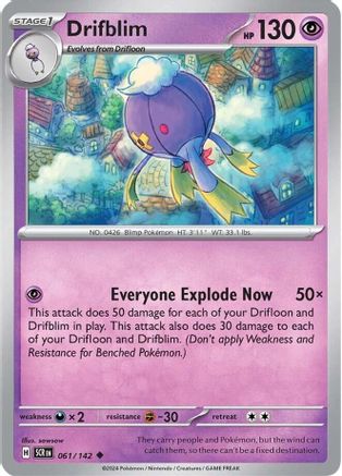 Drifblim 061/142 - Uncommon