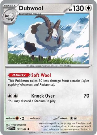 Dubwool 125/142 - Uncommon