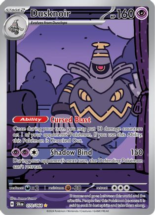 Dusknoir 070/064 - Illustration Rare - Holofoil