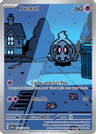 Duskull 068/064 - Illustration Rare - Holofoil