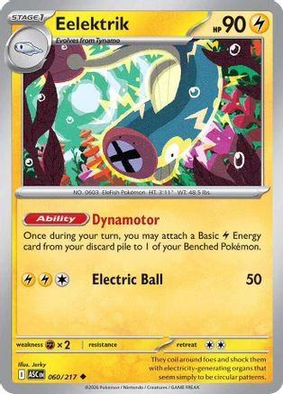 Eelektrik (060) - ME Ascended Heroes Reverse Holofoil