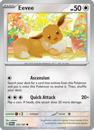 Eevee 135/167 - Common - Reverse Holofoil