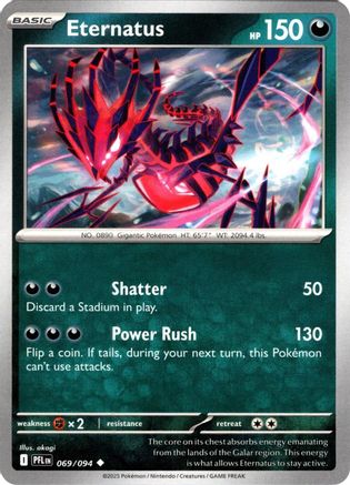 Eternatus 069 - Uncommon - Reverse Holofoil
