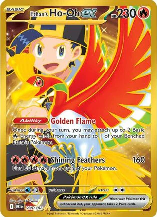 Ethan's Ho 239/182 - Hyper Rare - Holofoil