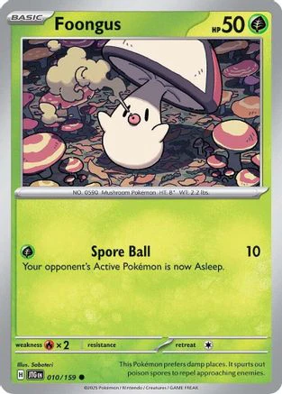Foongus 010/159 - Common - Reverse Holofoil
