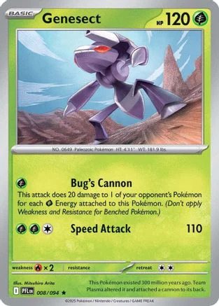 Genesect 008 - Rare - Holofoil