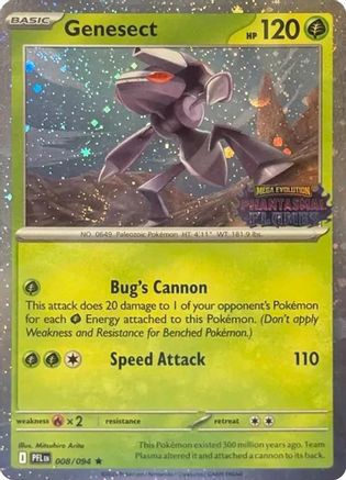 Genesect (Cosmos Holo) (Best Buy Exclusive) 008 - Rare - Holofoil