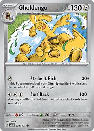 Gholdengo 131/191 - Uncommon