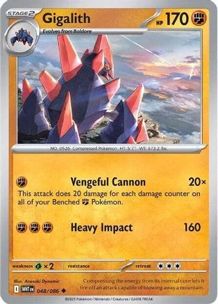 Gigalith 048/086 - Uncommon