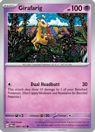 Girafarig 083/167 - Common - Reverse Holofoil