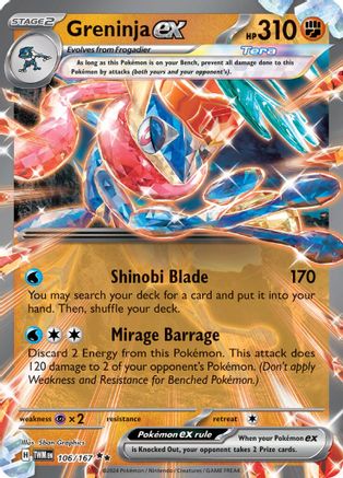 Greninja ex 106/167 - Double Rare - Holofoil