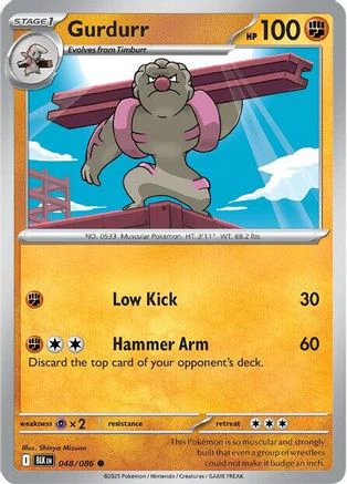Gurdurr 048/086 - Common - Reverse Holofoil