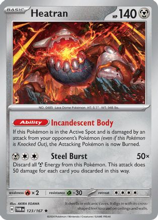 Heatran 123/167 - Rare - Reverse Holofoil
