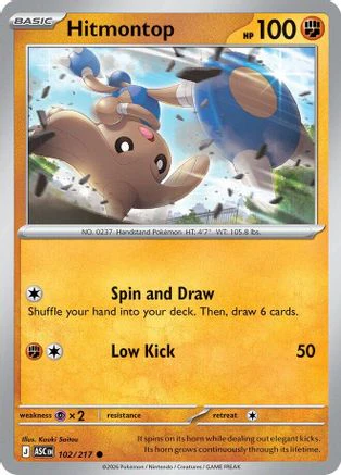 Hitmontop (102/217) - ME Ascended Heroes
