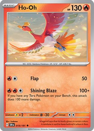 Ho-Oh 019/191 - Uncommon - Reverse Holofoil