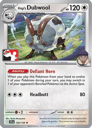 Hop's Dubwool (136) - Prize Pack Series Cards Holofoil