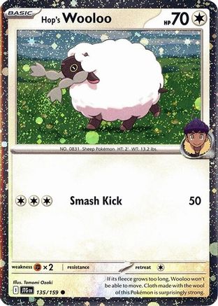 Hop's Wooloo 135/159 - Common - Holofoil