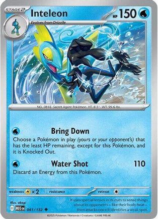 Inteleon 041/132 - Uncommon - Reverse Holofoil