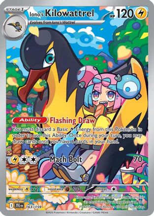 Iono's Kilowattrel 163/159 - Illustration Rare - Holofoil