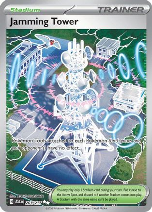 Jamming Tower (261) - ME Ascended Heroes Holofoil