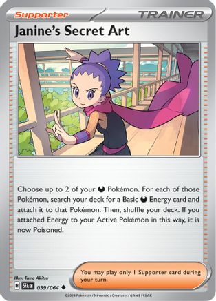Janine's Secret Art 059/064 - Uncommon - Reverse Holofoil
