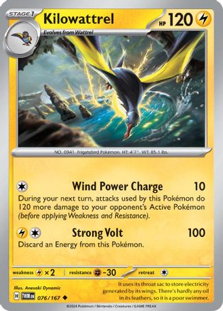 Kilowattrel 076/167 - Uncommon - Reverse Holofoil
