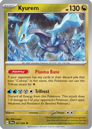 Kyurem 047/064 - Uncommon