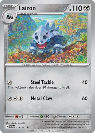 Lairon 121/167 - Common - Reverse Holofoil