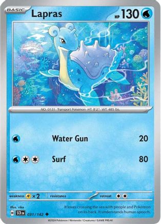 Lapras 031/142 - Uncommon - Reverse Holofoil