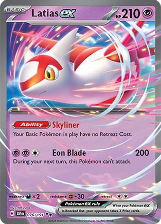 Latias ex 076/191 - Double Rare - Holofoil
