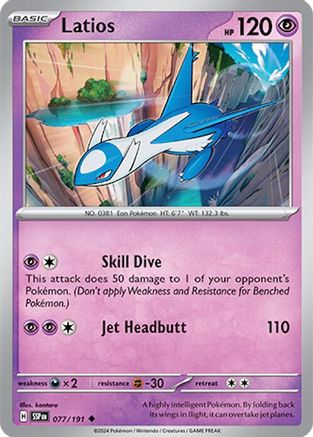 Latios 077/191 - Uncommon
