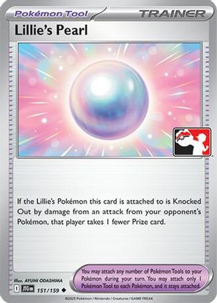 Lillie’s Pearl 151 - Uncommon - Holofoil