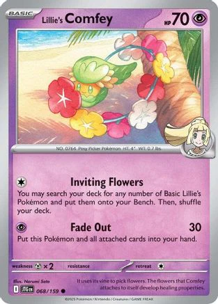 Lillie's Comfey 068/159 - Common - Reverse Holofoil