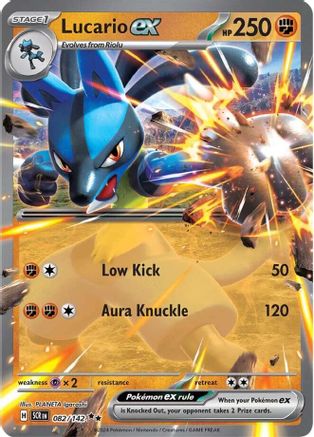 Lucario ex 082/142 - Double Rare - Holofoil